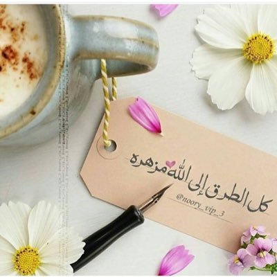 mimo7871's profile picture. استغفر الله العظيم