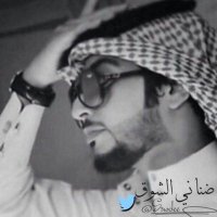 ضناني الشوق ⁶⁰⁰ᴷ (@s3wdee) Twitter profile photo