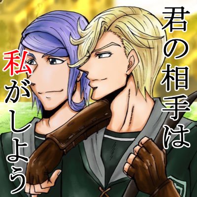 莫也さんのプロフィール画像