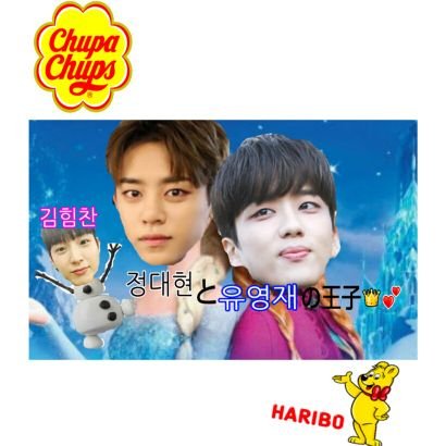 Ｂ.Ａ.Ｐ🐰 垢

00line  ヨンジェ デヒョナ ひむひむ💪寄りのBABYです👶🍼💕