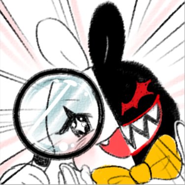 Cset_Research's profile picture. 진실은 언제나 하나!