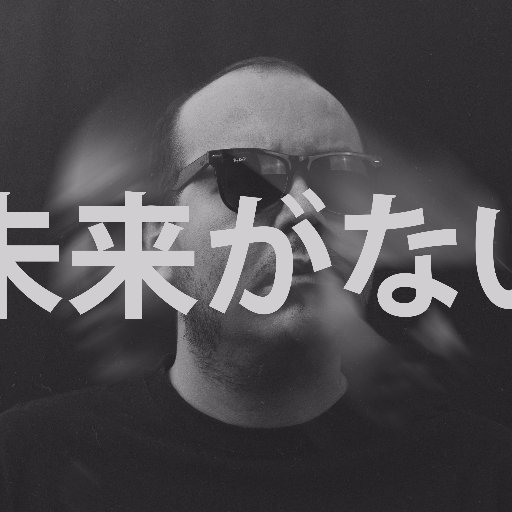 Roman1004's profile picture. 未来がない