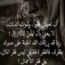 الإعلامي زعيم الشعراء (@abdulhafzblind) Twitter profile photo الإعلامي زعيم الشعراء (@abdulhafzblind) Twitter profile photo