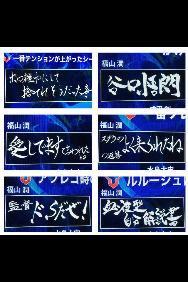さな 嵐の末っ子さん溺愛 Jun11kgo2638 Twitter さな 嵐の末っ子さん溺愛 Jun11kgo2638 Twitter