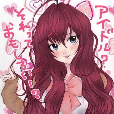 momoさんのプロフィール画像