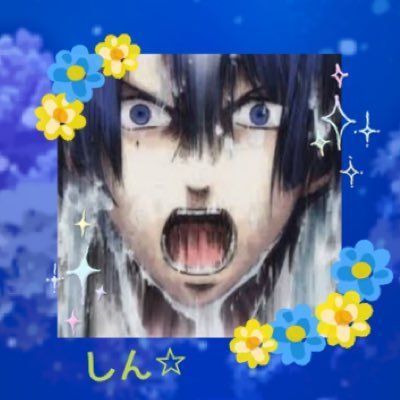 Damungo1229nana's profile picture. 無言フォローごめんなさい✩しんです✩JK3✩バレー部✩プリライ6th両日/プリライ5th1日目/カルライライビュ参戦済み✩真斗✩レン.カミュ推し☆