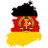 DDR 🇩🇪