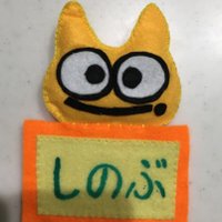 3世代Leaders🍓しのぶ (@furufuruleaders) 's Twitter Profile