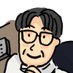 Dae San Hwang (@daesanhwang) Twitter profile photo Dae San Hwang (@daesanhwang) Twitter profile photo