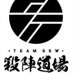 Team ssw 殺陣道場 (@team_ssw) Twitter profile photo Team ssw 殺陣道場 (@team_ssw) Twitter profile photo