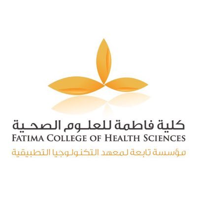 Fatima College of Health Sceicns Profile
