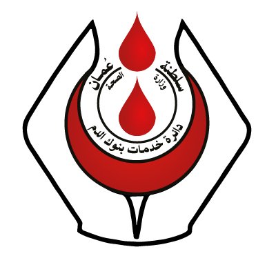 أهلاً بكم في الحساب الرسمي لدائرة خدمات بنوك الدم - الدائرة المسؤولة عن توفير الدم الآمن - سلطنة عُمان | مركز الاتصال: ٢٤٤٤١٩٩٩|

 #صحة_رائدة_مستدامة_للجميع