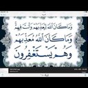 ابو ثامر (@098Thaib) Twitter