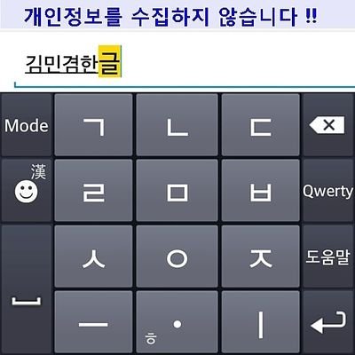 simplecodeNet's profile picture. 최고의 키보드를...