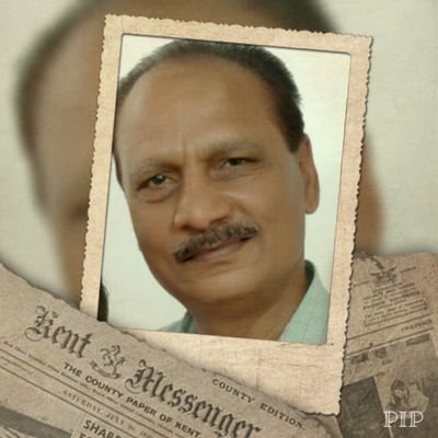 वक्त रुकता नहीं कहीं टिककर, आदत इसकी भी आदमी सी है।