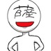 だんご3兄弟 (@danngo3) Twitter profile photo だんご3兄弟 (@danngo3) Twitter profile photo