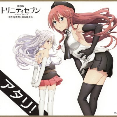 create_yuki's profile picture. よろしくお願いします。
