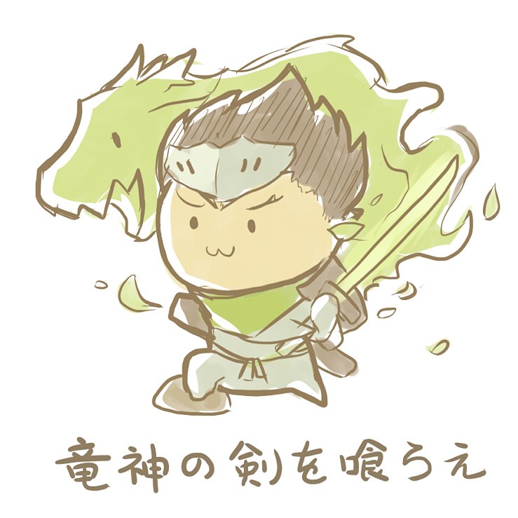 LKKcheng's profile picture. 半ㄍ宅.1/4電玩宅、1/4動漫宅。