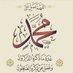 الخبراني (@alkhbranyj1) Twitter profile photo الخبراني (@alkhbranyj1) Twitter profile photo