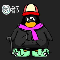 boltflash36's profile picture. Wagwan I play CPPS&CP since 2010. Main place to find me is on https://t.co/29Eprdiyzz I have also been in CPA since 2011.