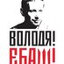 В результате взрывов на военных складах в Балаклее два человека получили ранения, - Нацполиция - Цензор.НЕТ 5593