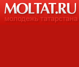 Официальный твиттер Студенческой газеты и сайта moltat.ru.