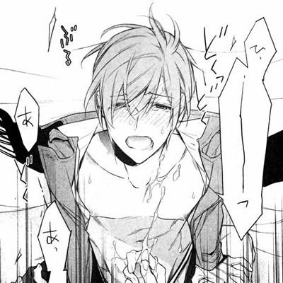 Noah: #Taken #Gay #Seme
James: #Single #Bi
Sangwoo: #Single #Bi
Sebastian: #Single #GayAF
Randy: #Taken by @Homicidalkxillr