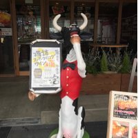 どこにでもいる牛の看板 (@mpethoshii) 's Twitter Profile