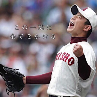 えみかさんのプロフィール画像