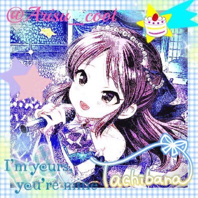 [Parva Corona]橘ありす