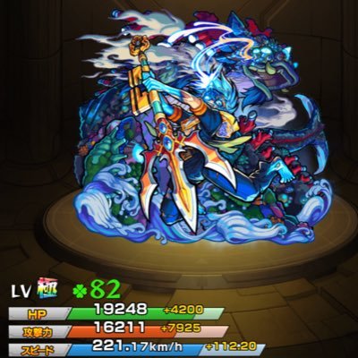 甘楽(ヾ(⌒(_'ω' )_さんのプロフィール画像