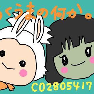 akuuma_mk2's profile picture. https://t.co/DQyqaEG8XJ ゲーム:スプラ，ぷよテト，太鼓，弐寺，dqx，マイクラ/腕前:太鼓→レッド五段，弐寺→csemp八段AC七段，イカ3→MaxS+11矢倉2238.9，イカ2→Max鉾2260.8矢倉2340.7浅蜊X/所属:Qs イカ部/趣味:サウナ，乗り鉄