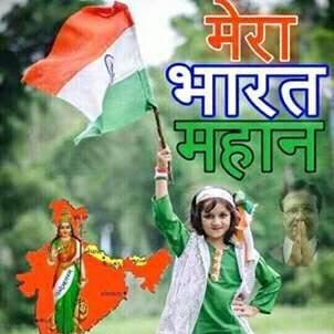 Bikhre Hain Ashq Koi Saaz Nahi Deta,
Khamosh Hain Sub Koi Awaaz Nahi Deta,
Kal Ke Vaade To Sub Karte Hain,
Magar Q Saath Mera Koi Aaj Nahi Deta..