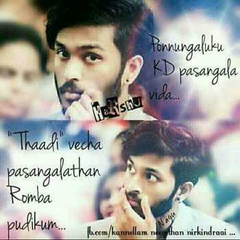 KarthimoorthiS's profile picture. 