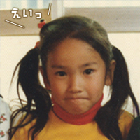 amigon55's profile picture. 千葉産48歳、メス、亥年。デザイナー。笑いのスキルを磨くのだ。