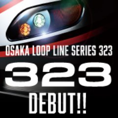 POWERLOOP323's profile picture. 