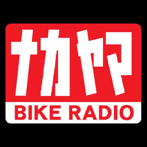 バイク雑談Podcast（ネットラジオ）番組「ナカヤマバイクラジオ」の告知アカウントです。
AF61型トゥデイで競艇風ダートトラックレース「GT61」を開催中。

過去の放送はこちら
https://t.co/SYcg8Esley?