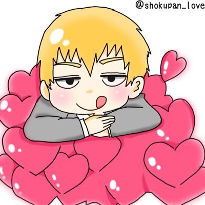 しょくぱん(カラ松)さんのプロフィール画像