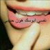 قمر من شافني طمر (@g0f58lfjcqgcmzt) Twitter profile photo قمر من شافني طمر (@g0f58lfjcqgcmzt) Twitter profile photo