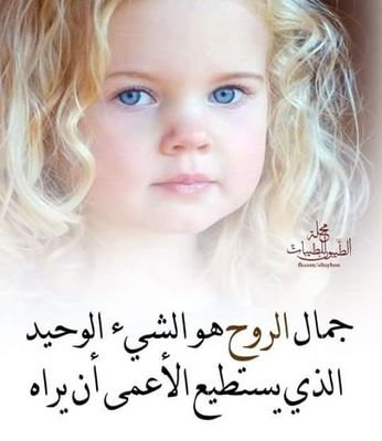 لااله الا الله    محمد رسول الله