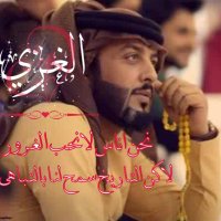 عـماد الغــزي (@afandy_imad) 's Twitter Profile