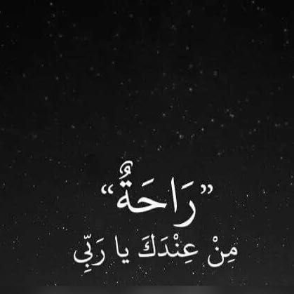 c2OgRGsiT2SQlZy's profile picture. المملكة العربية السعودية