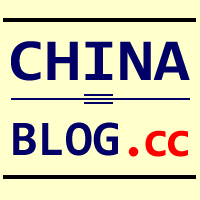I blog about China and Chinese Culture at ChinaBlog.cc