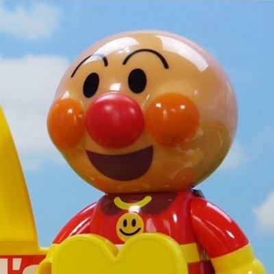 こどもが喜ぶ動画に作ってます！ チャンネル登録宜しくお願いします。  チャンネル登録よろしくね！https://t.co/KhYt6zsRbF