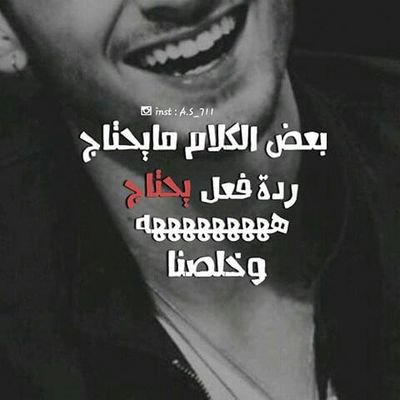 اشتقت لك ياوطني كثيرا