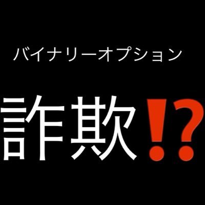 この人面白い笑 ビジネス系フォローしてくるなって言ってるくせにあなたが使ってるトップ画大ネットビジネス詐欺師曽根明宏の元カノですよね笑 この人面白い笑 ビジネス系フォローしてくるなって言ってるくせにあなたが使ってるトップ画大ネットビジネス詐欺師曽根明宏の元カノですよね笑