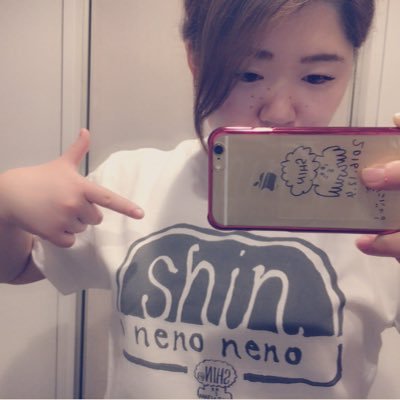 XxTenpa's profile picture. 大好き☞#根のシン 背番号1111 #愛笑む #UVERworld #山岸竜之介 #ウドントミカン #Platanus 夢を追っかけてる人はかっこいい HAPPYに生きる 人生一度きり 私も輝く！ ↙︎🔗見て聴いて一押しsong