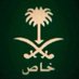 Hattan A. Faqih (@hattantop10) Twitter profile photo Hattan A. Faqih (@hattantop10) Twitter profile photo