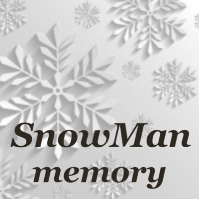 SnowMan Memory