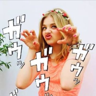 natsuki_8159's profile picture. 八海                                                                     ふじおか バスケットボール すかし